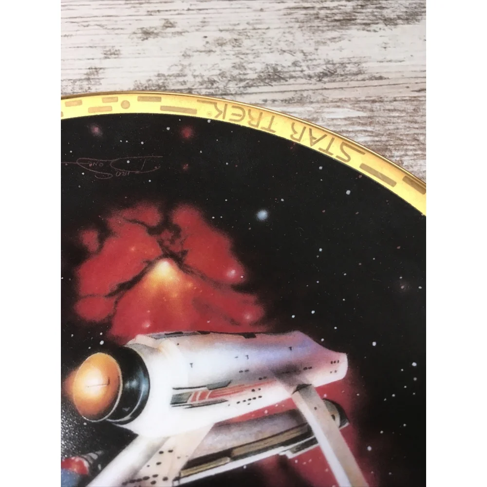 Vintage 1994 Star Trek USS Enterprise Hamilton Collector Plate COA